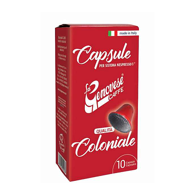 Capsule Nespresso La Genovese Qualita Coloniale (10 buc)