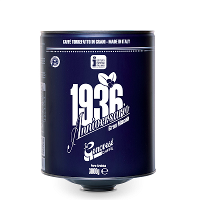 Cafea Boabe La Genovese Anniversario 100% ARABICA 3Kg