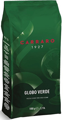 Cafea Boabe - Carraro Globo Verde 1 Kg