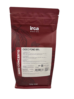 Ciocolata Neagra Pastile RENO CONCERTO 58% 1.5Kg