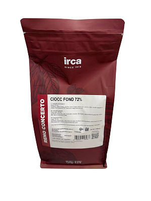 Ciocolata Neagra Pastile RENO Concerto 72% 1.5Kg